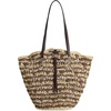 image:imageSam Edelman Laylah ToteNatural