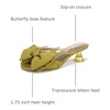 image:imageCircus NY by Sam Edelman Womens NatalinaDark Lime Sorbet