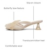 image:imageCircus NY by Sam Edelman Womens NatalinaVanilla Bean