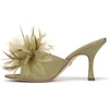 image:imageSam Edelman JaceSoft Fern