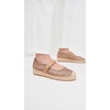 image:imageSam Edelman Womens Mackie FlatsBrushed GoldCyprus Tan Net Mesh