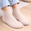image:imageSam Edelman Womens Quarter Socks  6 PK Half Cushion with Heel TabOatmealWhite