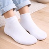 image:imageSam Edelman Womens Quarter Socks  6 PK Half Cushion with Heel TabWhite