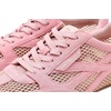 image:imageSam Edelman Womens Tobi Mesh SneakersPrimrose Pink