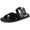 image:imageSam Edelman LucyBlack