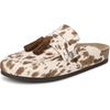 image:imageSam Edelman Womens Astrid MulesTaupe Ivory