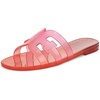Coral Clay Ombre