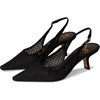 Black Suede Net Mesh