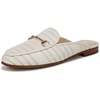 White/Natural Striped Linen